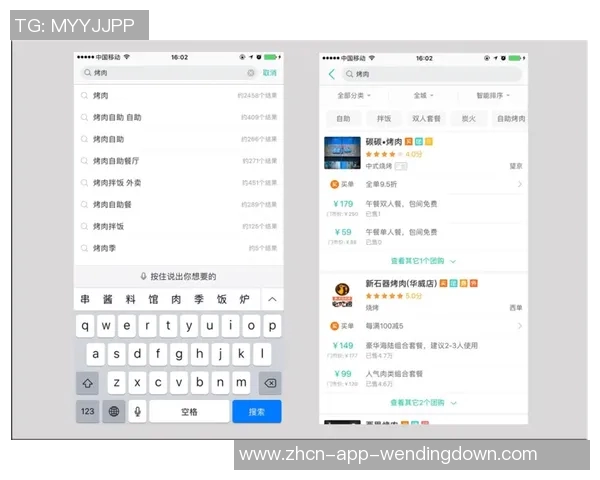 问鼎何常在哪个app能看-探索平台奥秘，问鼎何常在哪个APP能看-问鼎何常在哪个app能看