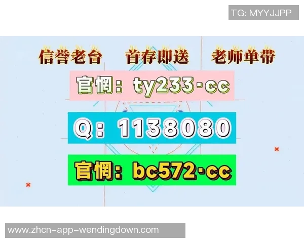 手机网赌app软件问鼎-揭秘手机网赌APP软件，关于网赌之潮如何问鼎我们的生活。手机网赌app软件问鼎