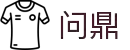 问鼎娱乐 (APP下载) 官网_WD.COM